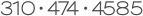 310•474•4585